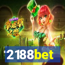 2188bet