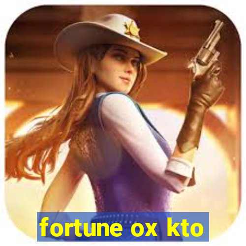 fortune ox kto