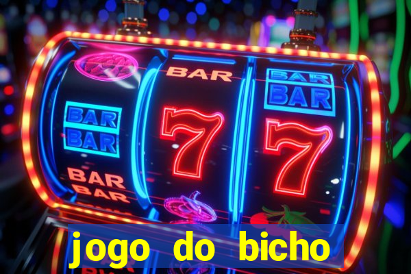 jogo do bicho poderosa do vale