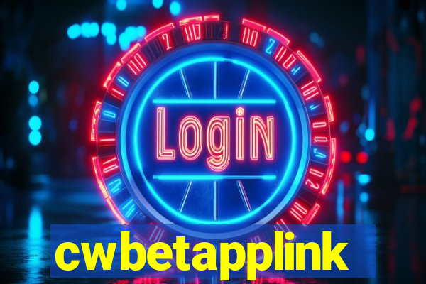 cwbetapplink