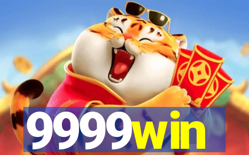 9999win