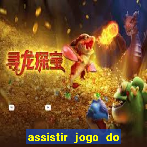 assistir jogo do cruzeiro ao vivo futemax