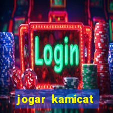 jogar kamicat football 2015