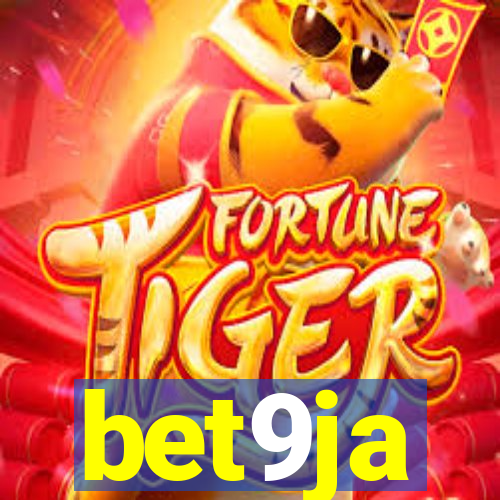 bet9ja