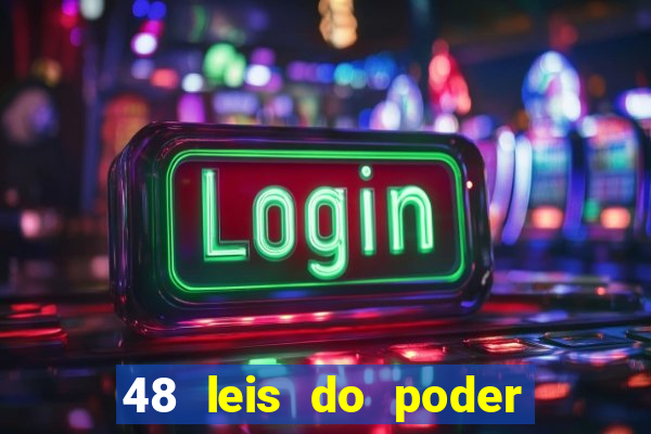 48 leis do poder livro pdf