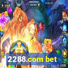 2288.com bet