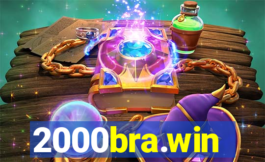 2000bra.win